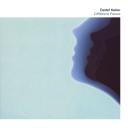 mrcd7064_Different Faces&nbsp;(2015-08-01 15:27:58)